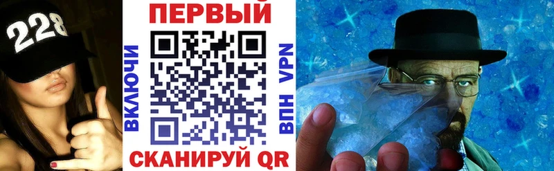 Amphetamine 98%  Магас 