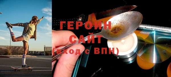 бутик Куйбышев