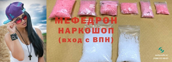 а пвп мука Кукмор