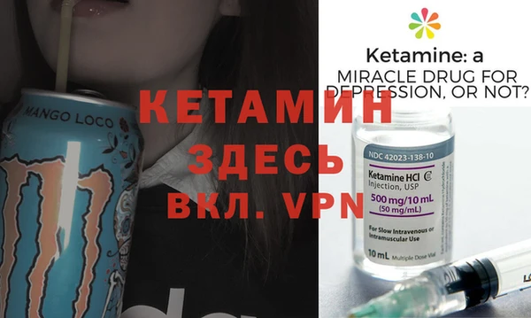 а пвп мука Кукмор