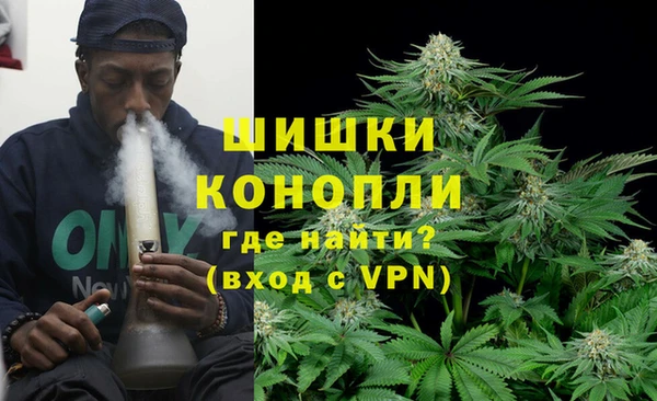 а пвп мука Кукмор