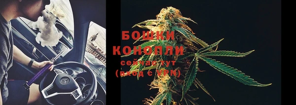 а пвп мука Кукмор