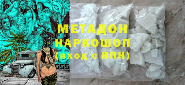 а пвп мука Кукмор