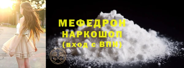 а пвп мука Кукмор