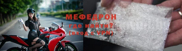 соль ск Кулебаки