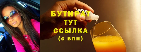 а пвп мука Кукмор