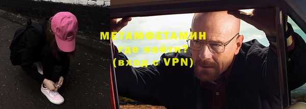 а пвп мука Кукмор