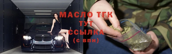 а пвп мука Кукмор