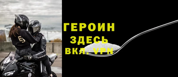 а пвп мука Кукмор