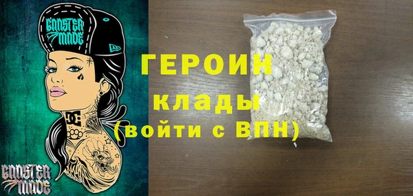 а пвп мука Кукмор