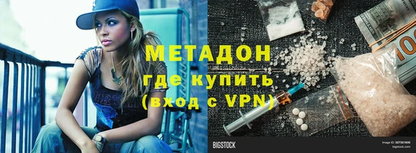 соль ск Кулебаки