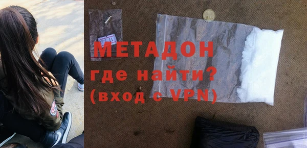 Альфа ПВП Краснослободск