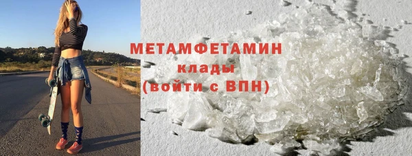 а пвп мука Кукмор