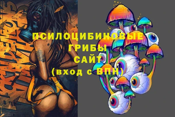 spice Краснотурьинск