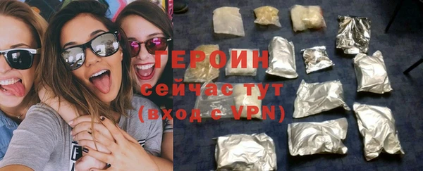 а пвп мука Кукмор