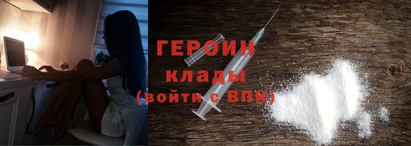 а пвп мука Кукмор