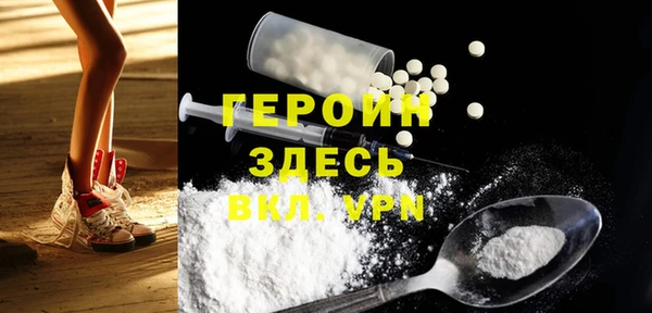 а пвп мука Кукмор