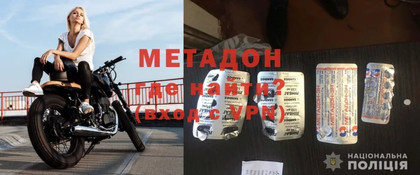 бутик Куйбышев